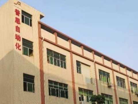 交流接觸器作用是什么？